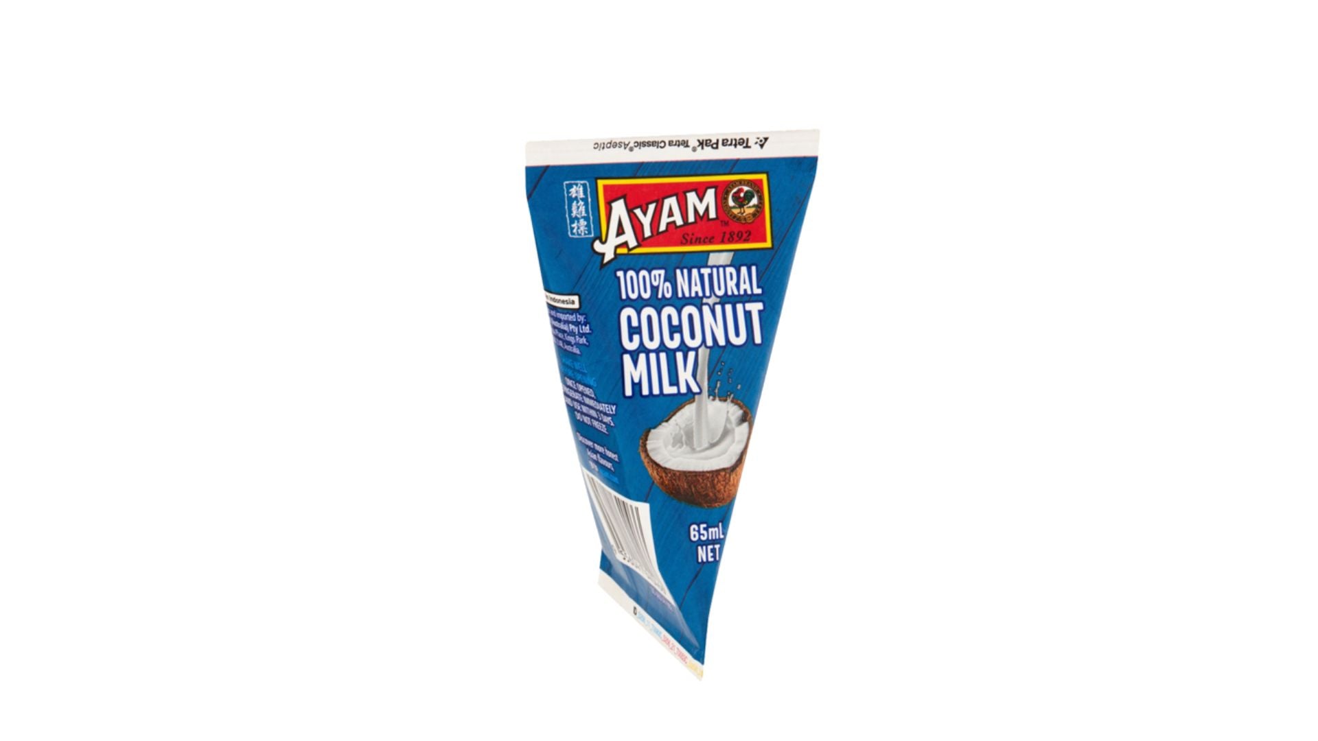 Ayam Coconut Milk 65ml