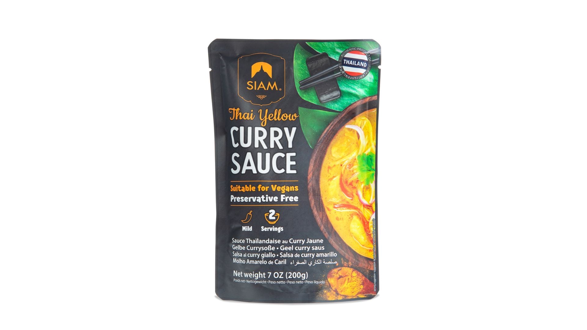 Siam Sauce Yellow Curry 200g